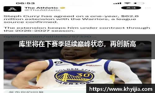 欧陆娱乐官网