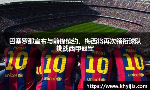 欧陆娱乐官网