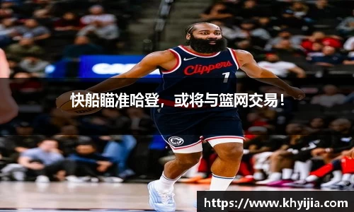欧陆娱乐