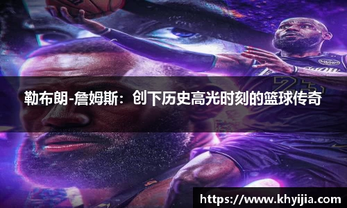 欧陆娱乐登录