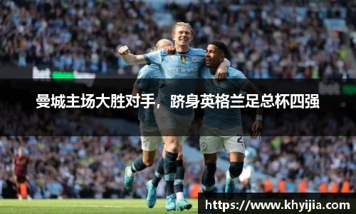 欧陆娱乐注册