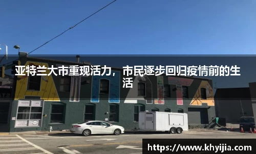 欧陆娱乐官网