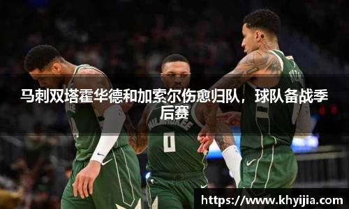 欧陆娱乐注册