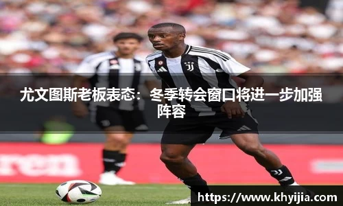 欧陆娱乐