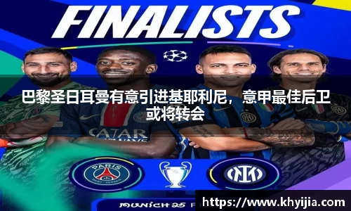 欧陆娱乐登录