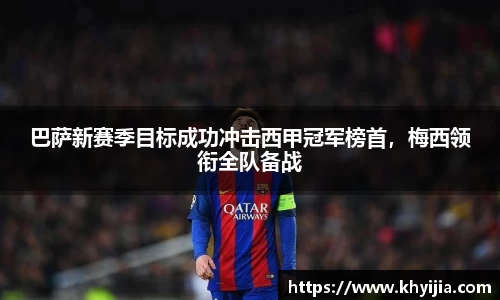 欧陆娱乐官网