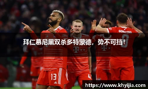 欧陆娱乐