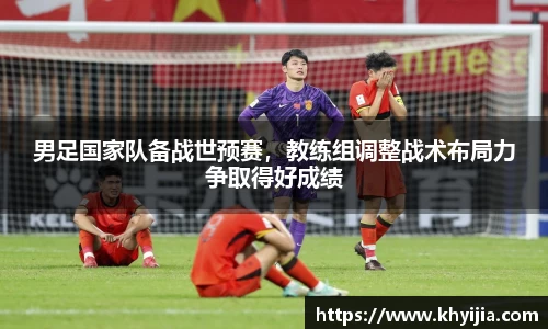欧陆娱乐官网