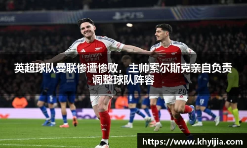 欧陆娱乐官网