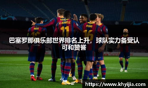 欧陆娱乐注册