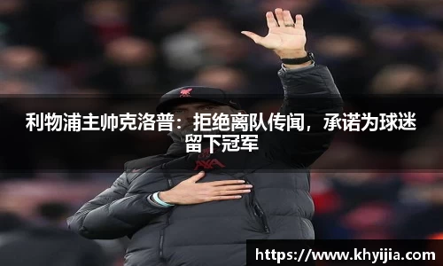 欧陆娱乐