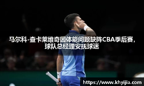 欧陆娱乐官网