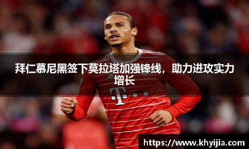 欧陆娱乐注册