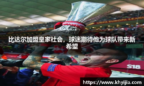 欧陆娱乐登录