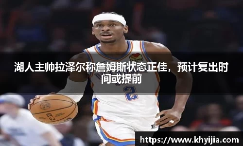 欧陆娱乐登录