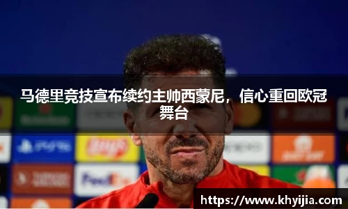 欧陆娱乐注册