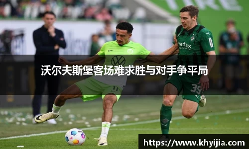 欧陆娱乐官网