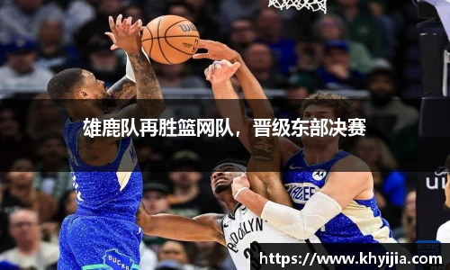 欧陆娱乐登录