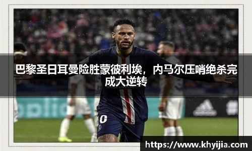 欧陆娱乐