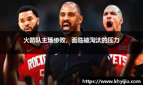 欧陆娱乐注册