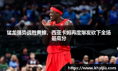 欧陆娱乐登录