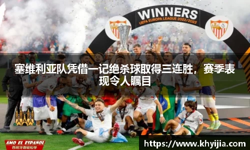 欧陆娱乐