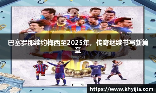 欧陆娱乐登录