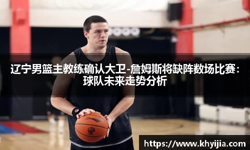 欧陆娱乐
