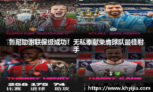 欧陆娱乐