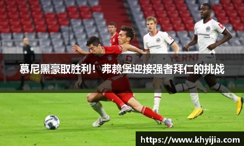 欧陆娱乐注册