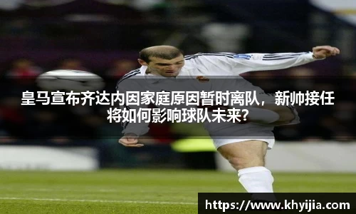 欧陆娱乐注册