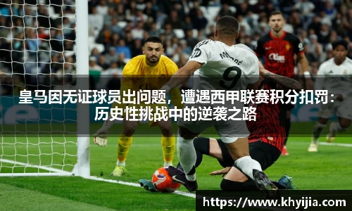 欧陆娱乐官网