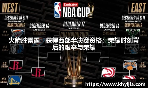欧陆娱乐官网