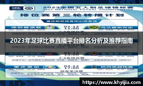 欧陆娱乐官网