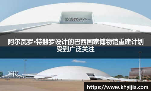 欧陆娱乐官网