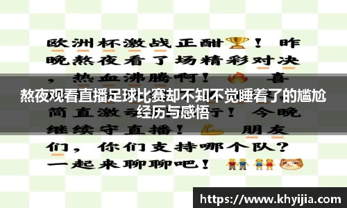 欧陆娱乐官网
