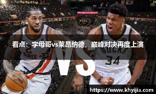 欧陆娱乐注册