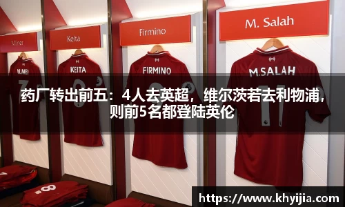 欧陆娱乐官网
