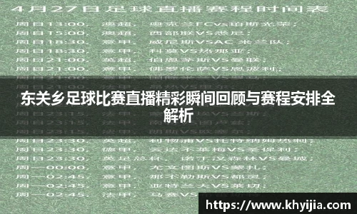 欧陆娱乐
