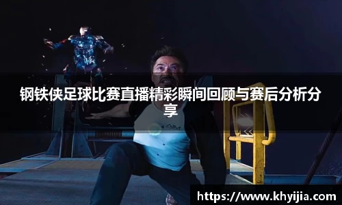 欧陆娱乐官网