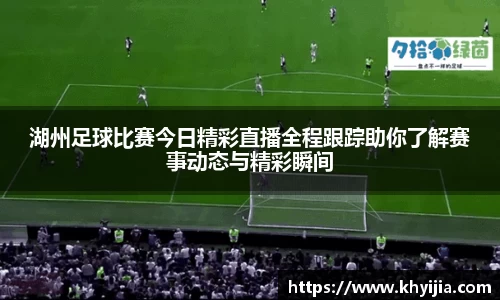 欧陆娱乐
