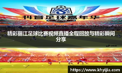 欧陆娱乐注册