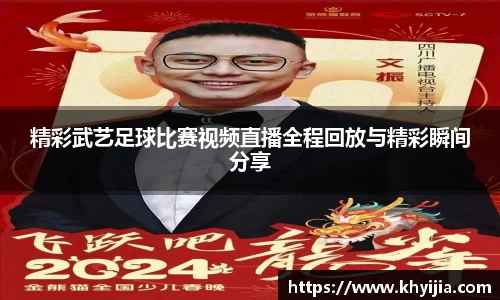 欧陆娱乐官网