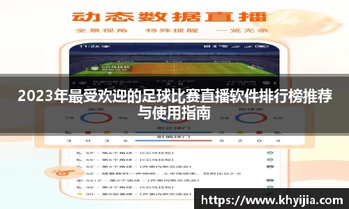 欧陆娱乐注册