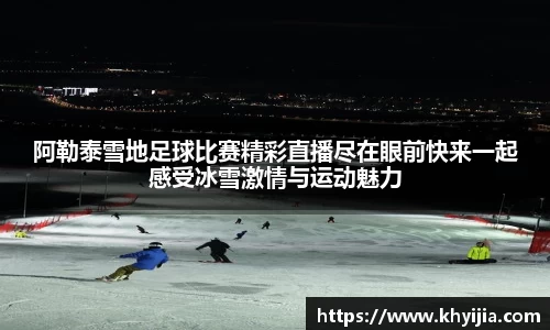 欧陆娱乐官网
