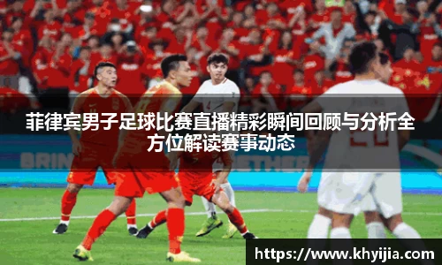 欧陆娱乐登录