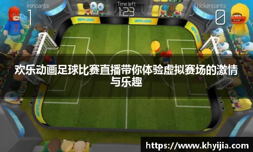 欧陆娱乐官网