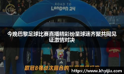 欧陆娱乐官网