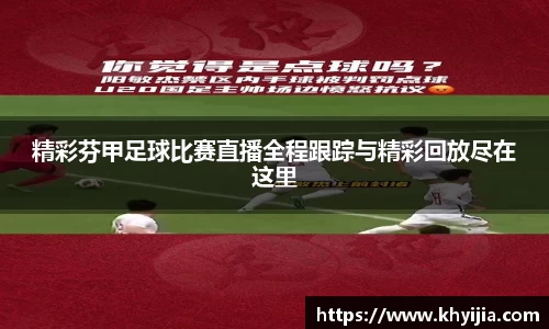 欧陆娱乐