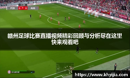 欧陆娱乐